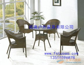 戶外藤椅,佛山藤椅廠家直銷