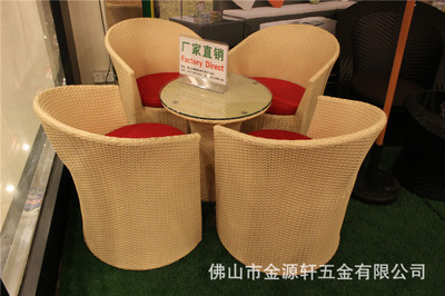 藤椅-采購供應(yīng)長沙藤椅/適用于酒店/別墅藤椅采購平臺求購產(chǎn)品詳情