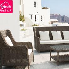 藤椅茶幾組合價(jià)格、批發(fā)與廠家指南