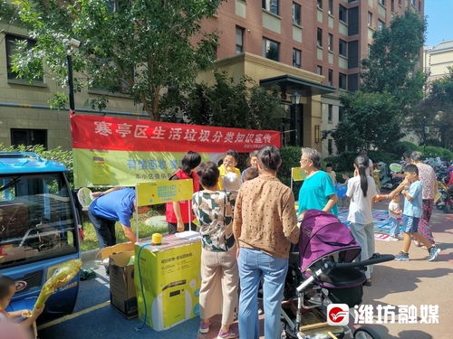 智能回收新紀(jì)元 1524臺智能回收機進(jìn)駐七市區(qū)，垃圾秒變現(xiàn)引領(lǐng)城市生活垃圾經(jīng)營新風(fēng)尚